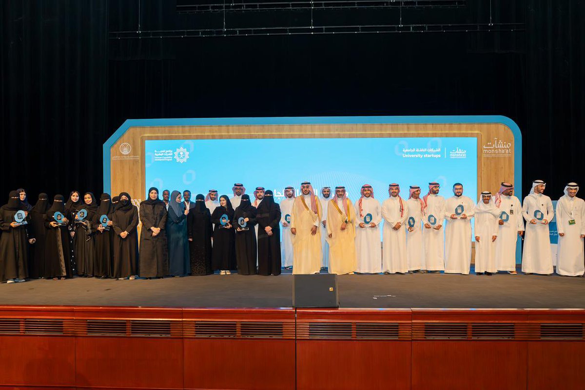 Sami_Alhussaini's tweet photo. اختتمنا اليوم في جامعة الأميرة نورة بنت عبدالرحمن رحلة مكثفة من العمل ضمن مسرعات ريادة الأعمال الجامعية؛ إحدى مبادرات "منشآت" الهادفة إلى رفع جاهزية المشاريع الجامعية الناشئة، وتزويدها بالأدوات اللازمة للنمو والمنافسة، حيث شهد البرنامج تخريج 20 شركة ناشئة جامعية.
نعتز بشراكاتنا مع الجهات الممكنة لتعزيز ارتباط مخرجات الابتكار الجامعي بالمنظومة الريادية في المملكة، بما يدعم تحقيق مستهدفاتنا الوطنية.