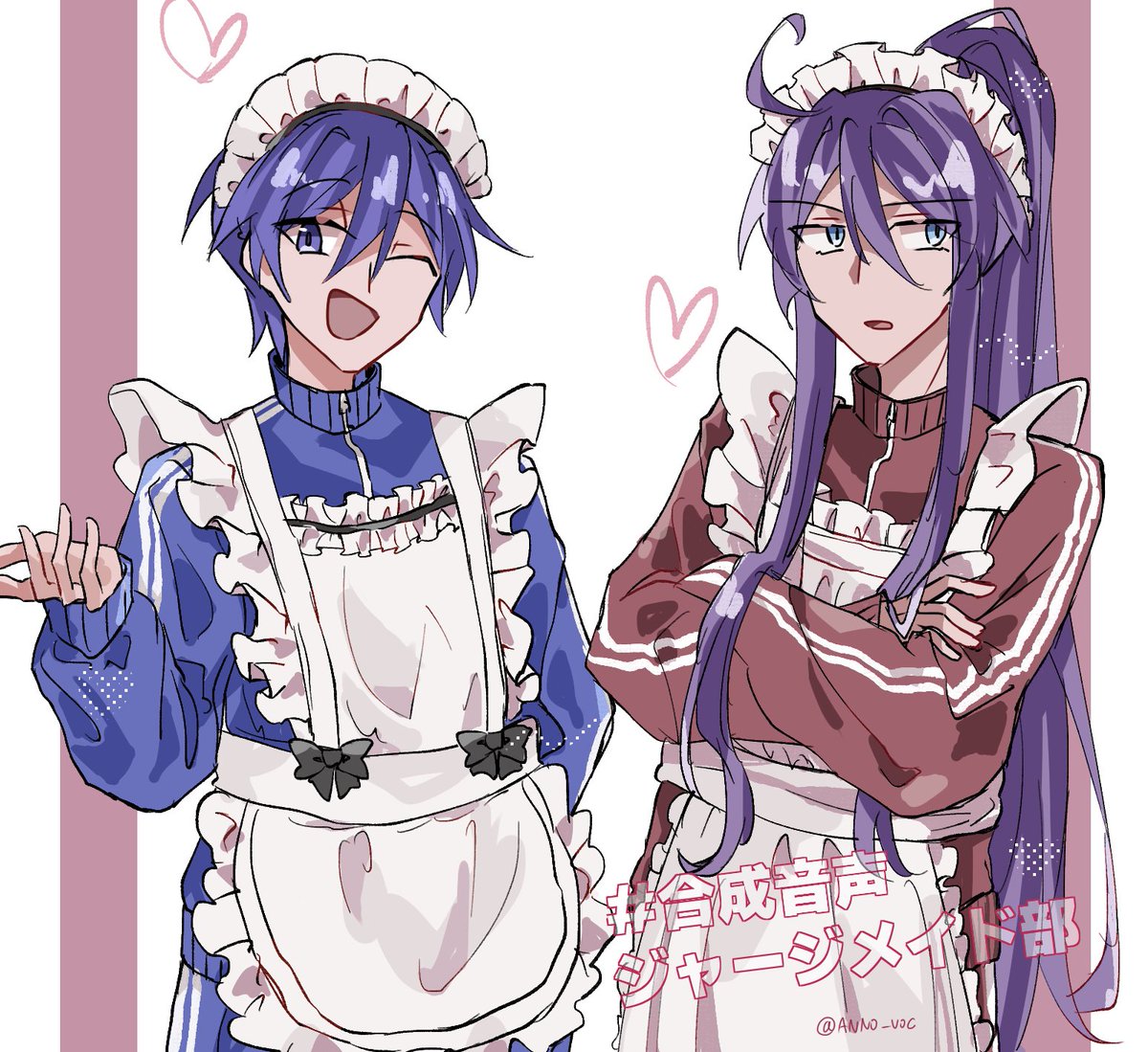 ANNO_voc's tweet photo. メイドの日だって！？！？(再掲) https://t.co/6L0WKMXwLA