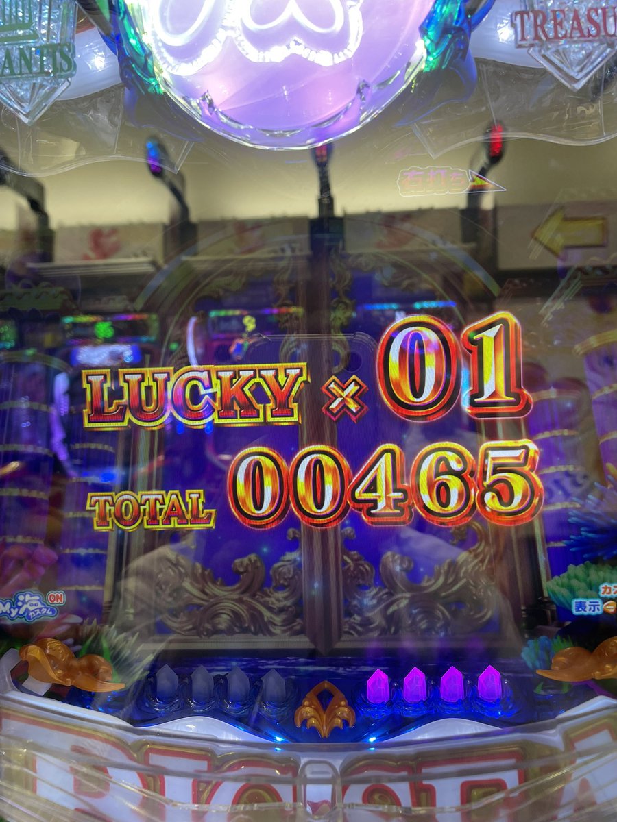 お疲れ様でした♪ 黒海199で通せずちょい負けして、夜桜速攻当たって