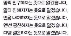 지천 tweet media