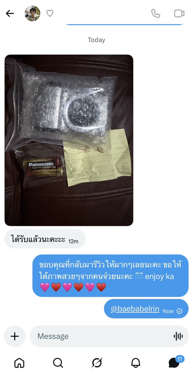 review@baebabelrin tweet media