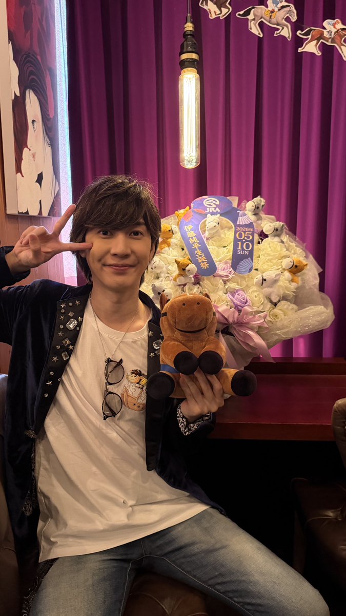brethrough's tweet photo. 伊藤純平生誕祭2026🐎🎂
ご来場誠にありがとうございました🙇‍♂️✨
たくさんのサプライズも感謝🥲
#生誕祭2026
#ブレイクスルー
#伊藤純平
#吉田涼哉
#イーラウンジ https://t.co/PU8OCfiTLM