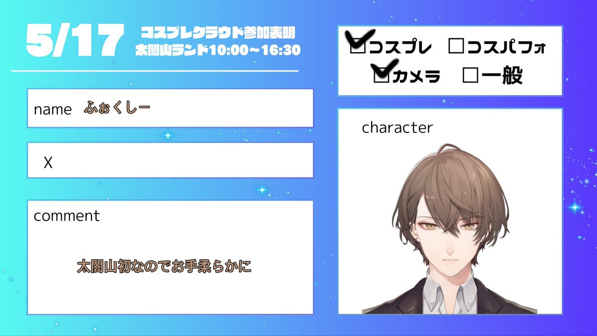 ふぉくしー tweet media