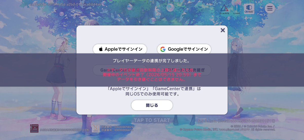 みなみのさん tweet media
