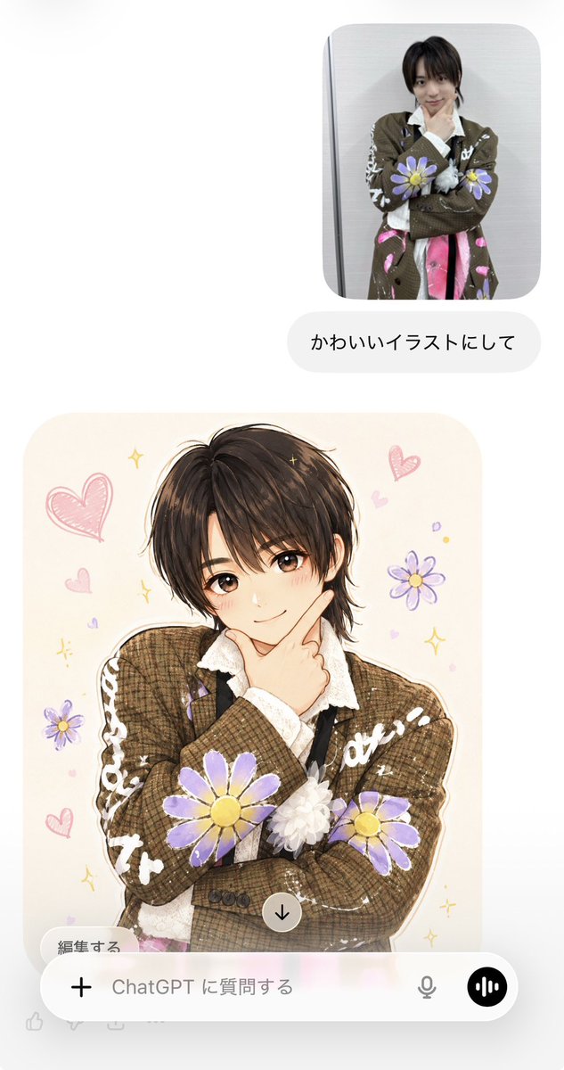 なお💘 tweet media