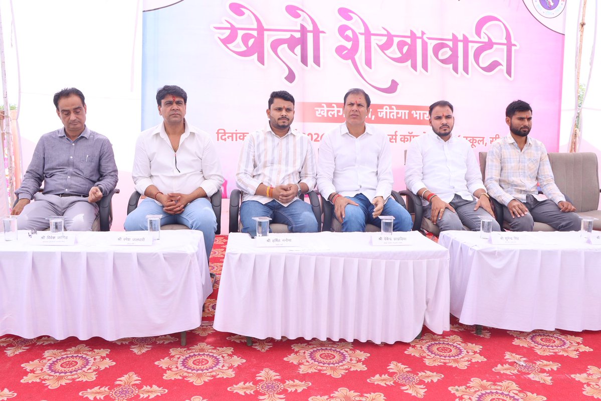 Shubhendr Siingh Nirrwan tweet media