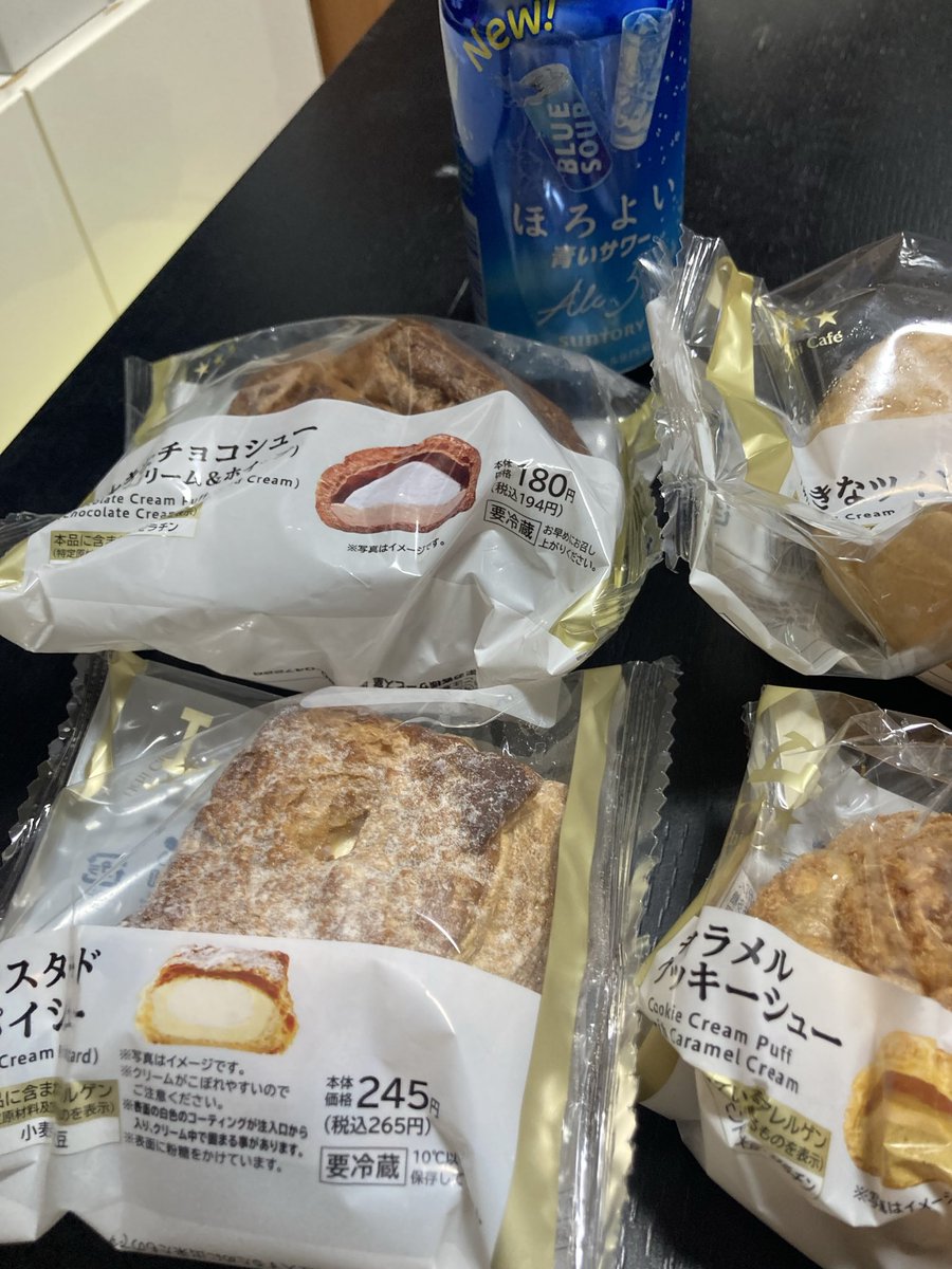 焼売 tweet media