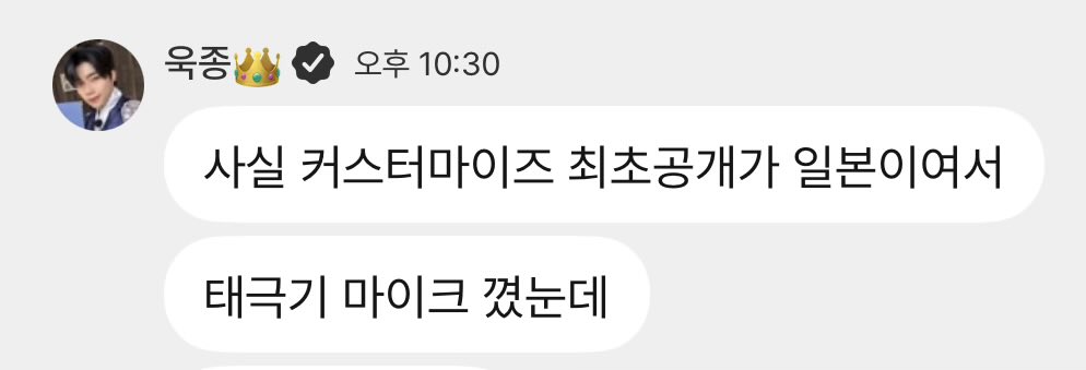 스트롱건냉 tweet media