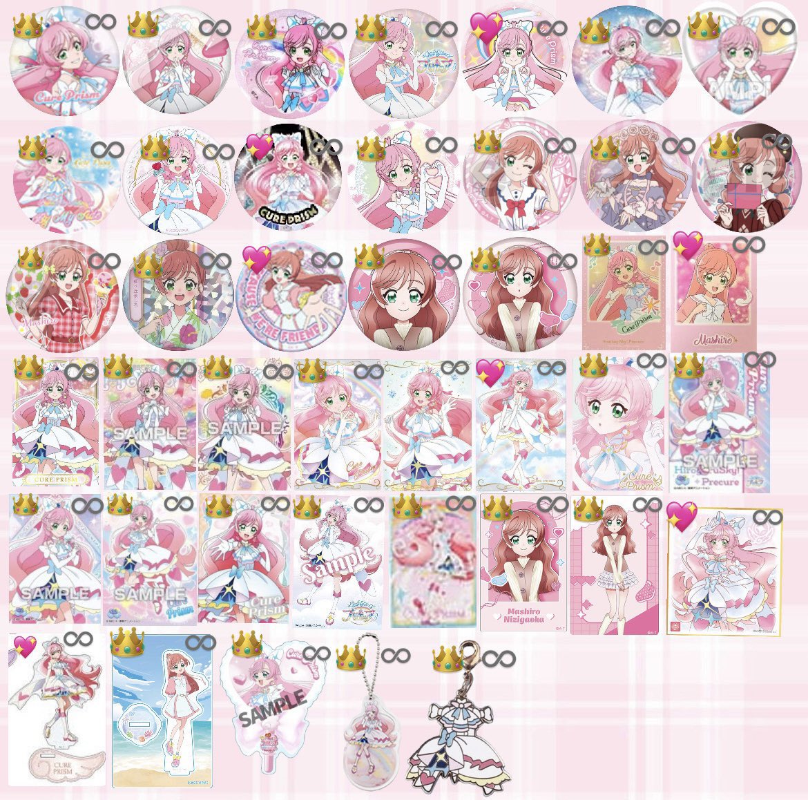 プリキュア 交換 買取 譲渡 キュアプリズム 虹ヶ丘ましろ 全プリキュア
