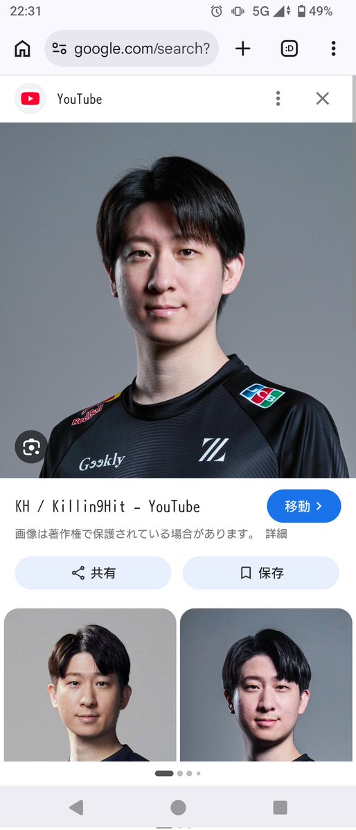 ベルンたん tweet media