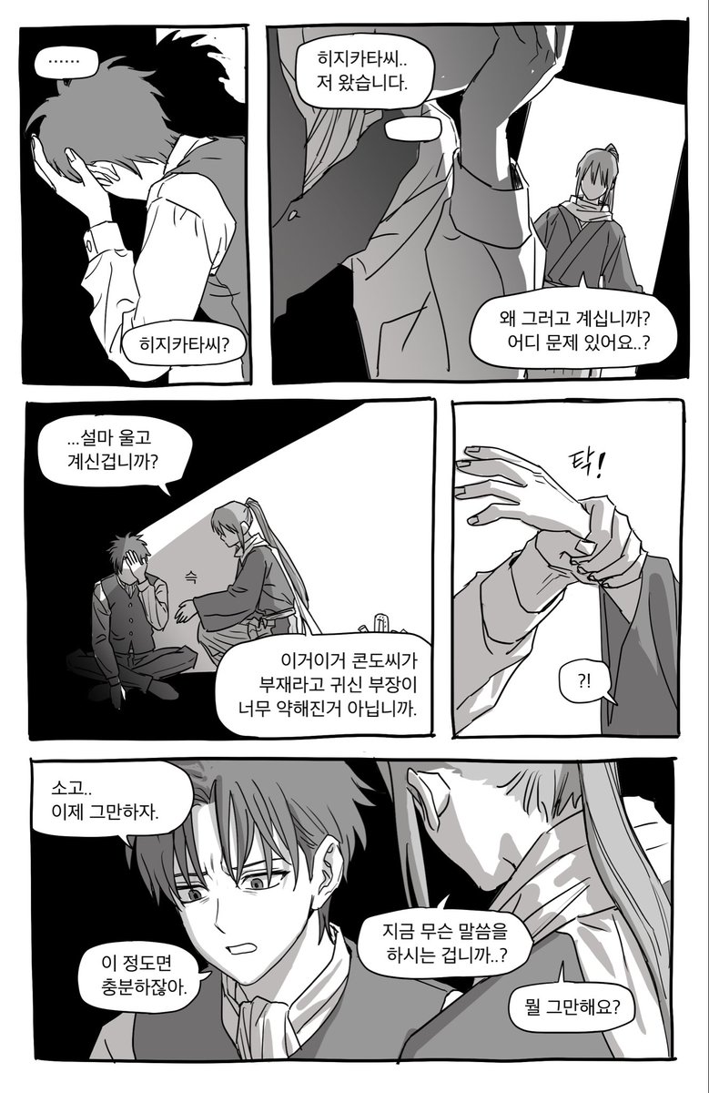 상관 tweet media