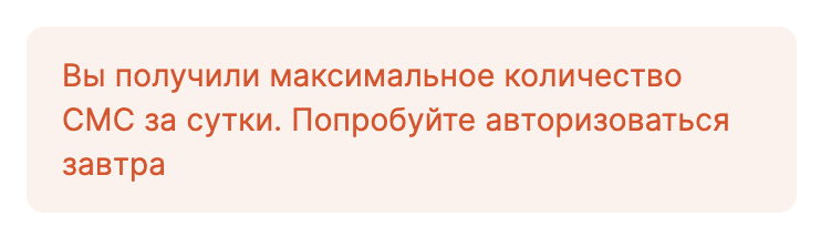 wormer100's tweet photo. Это ещё что за шляпа? https://t.co/4oidEtWMe5