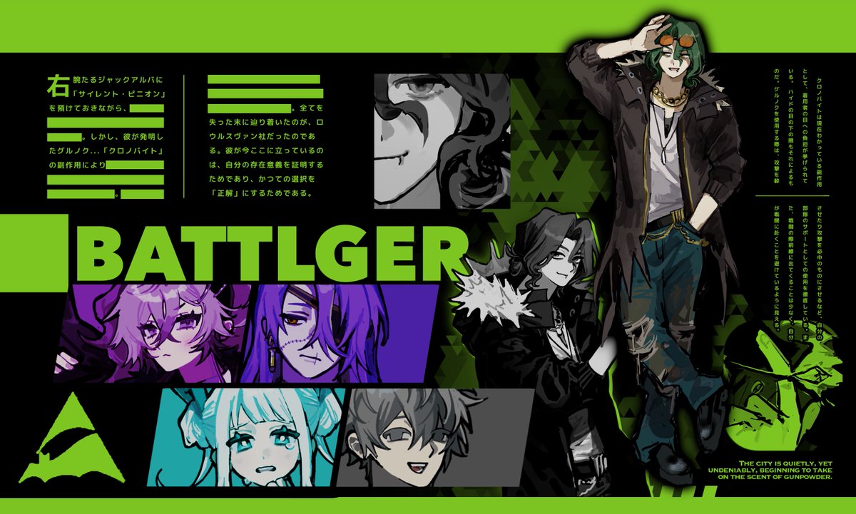 roulsvan's tweet photo. 🦇◤￣￣￣￣￣￣￣￣￣￣￣￣￣◥🦇
　　　 　　▼BATTLGAR
　　　　　  ▼役職:No.1

　　　　　　▉ ︎HiDE  ▉
　　　　  　　#SqBnj 
　　　  　#ROULSVAN_CS
🦇◣＿＿＿＿＿＿＿＿＿＿＿＿＿◢🦇 https://t.co/r9Vrxx0ArU