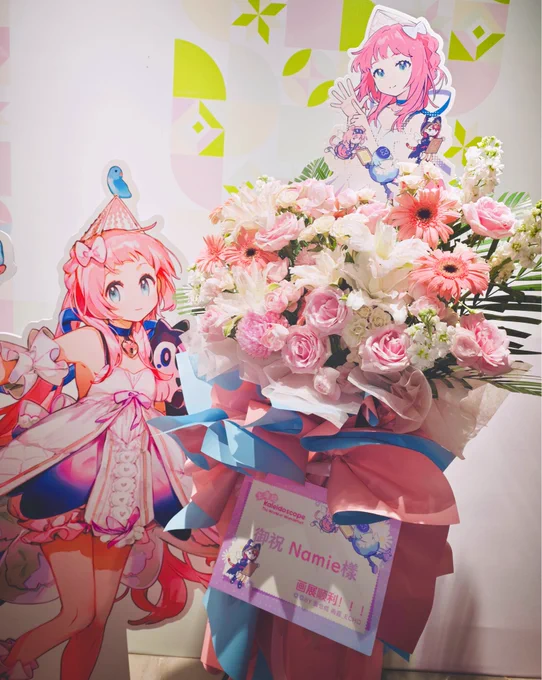 面包棍 &amp; 雨露_ECHO Thank you sending a flower basket to my exhibition! The flowers making up Alette's skirt are so beautiful