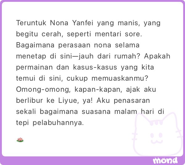 Nefer. tweet media