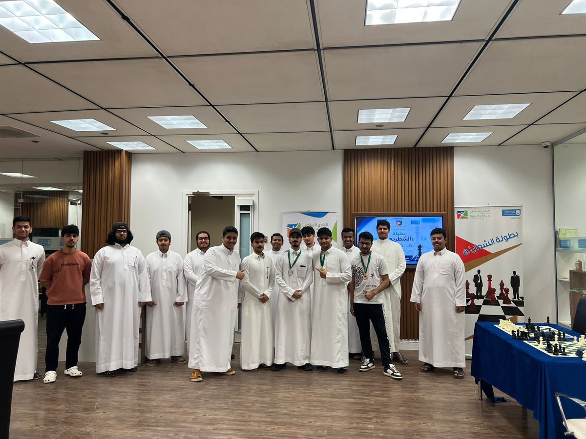 SciSportsClub's tweet photo. أقام النادي الرياضي بكلية العلوم بطولة الشطرنج في الصالة الرياضية بالكلية بمشاركة 16 متسابقًا، 
وسط أجواء تنافسية مميزة وحماس كبير بين المشاركين.
وقد حقق المركز الأول/يوسف محمد السناري، فيما جاء في المركز الثاني/عبدالله عبدالرحمن القحطاني، 
وحصل أحمد محمد نبيل على المركز الثالث. https://t.co/PLPti6kzso