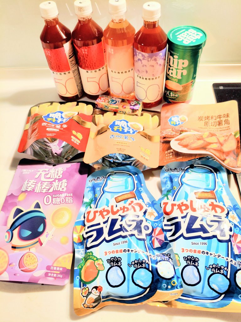 しーた 🇲🇾マレーシア tweet media