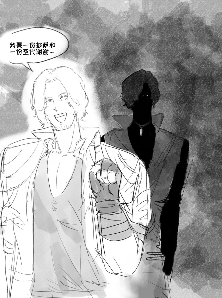 曼迪纳特 tweet media