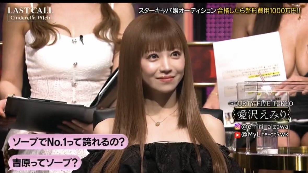 毎日奴隷 tweet media