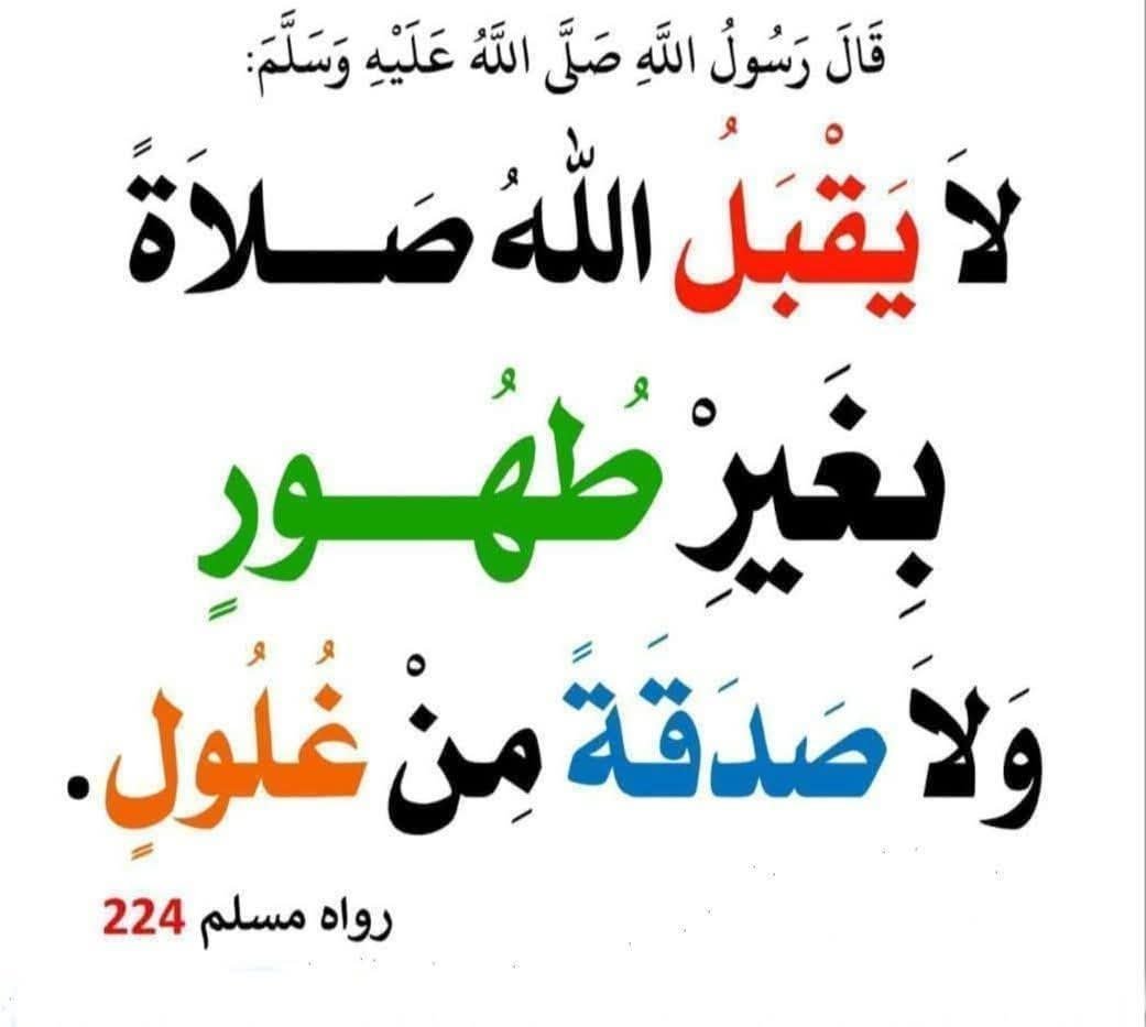 الشرح في التعليقات ⬇️