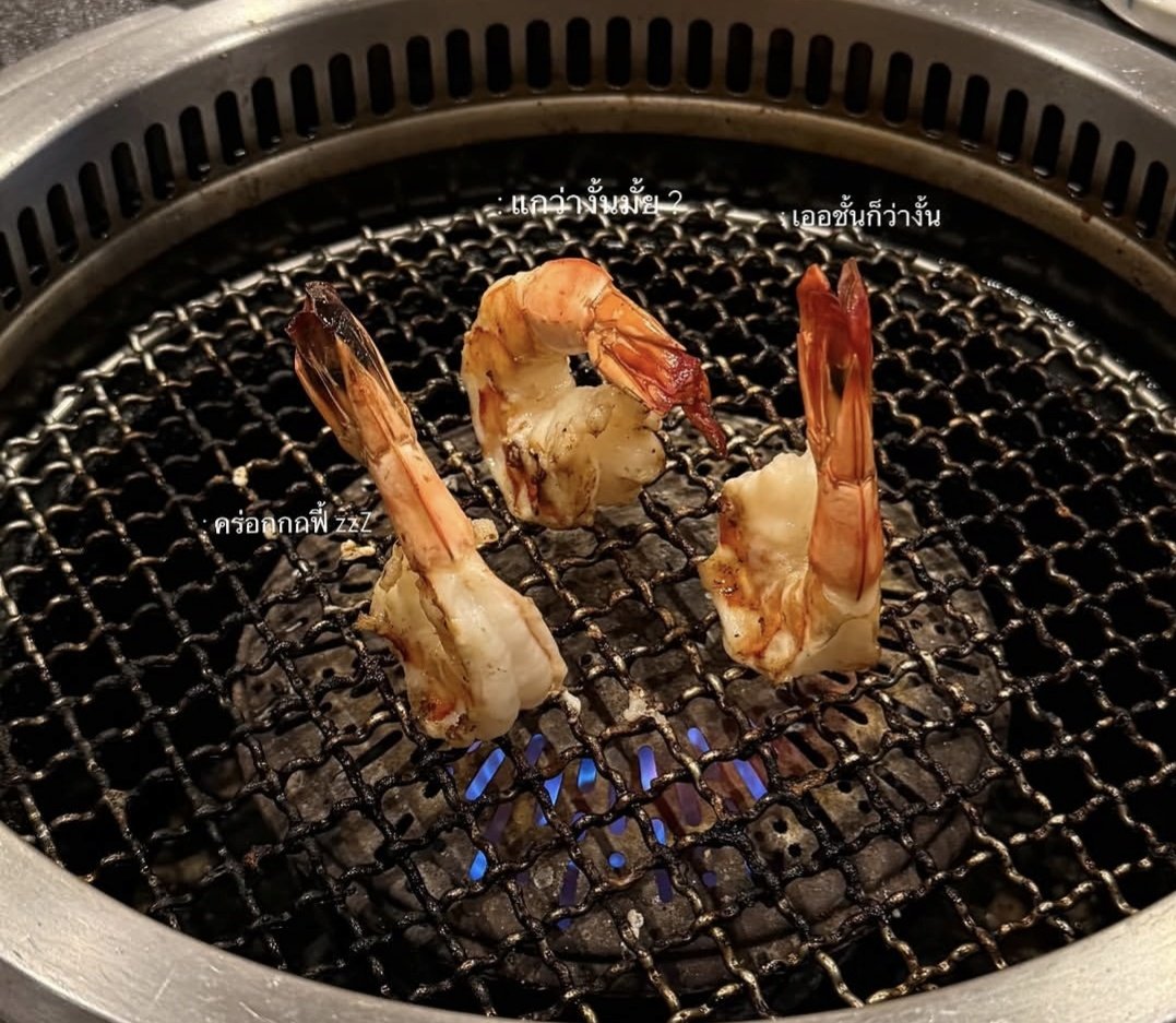 นุนิวทำการละครให้กุ้งเหรอ 555555555