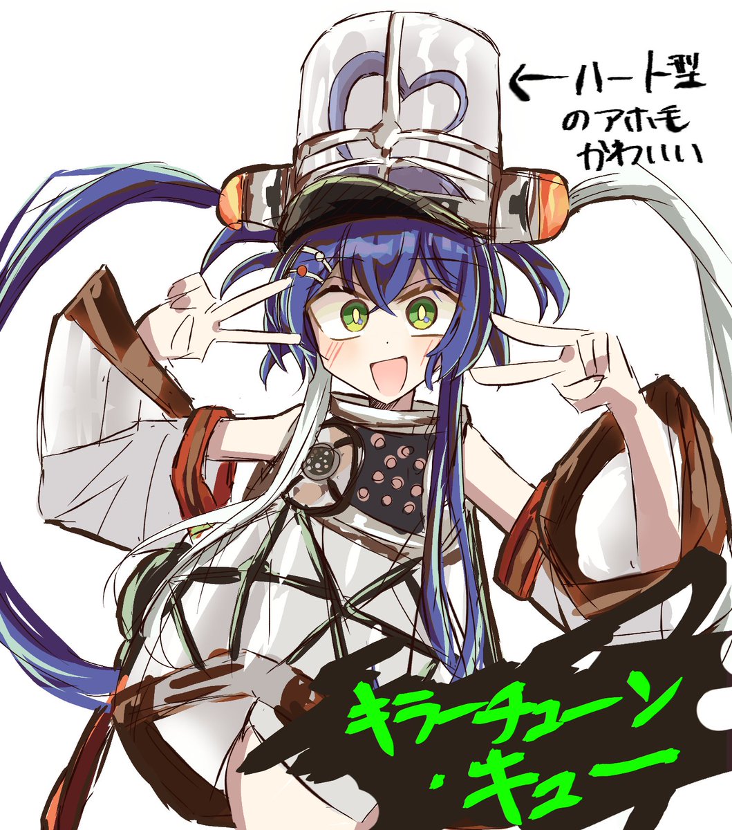 豪雨のいるか tweet media
