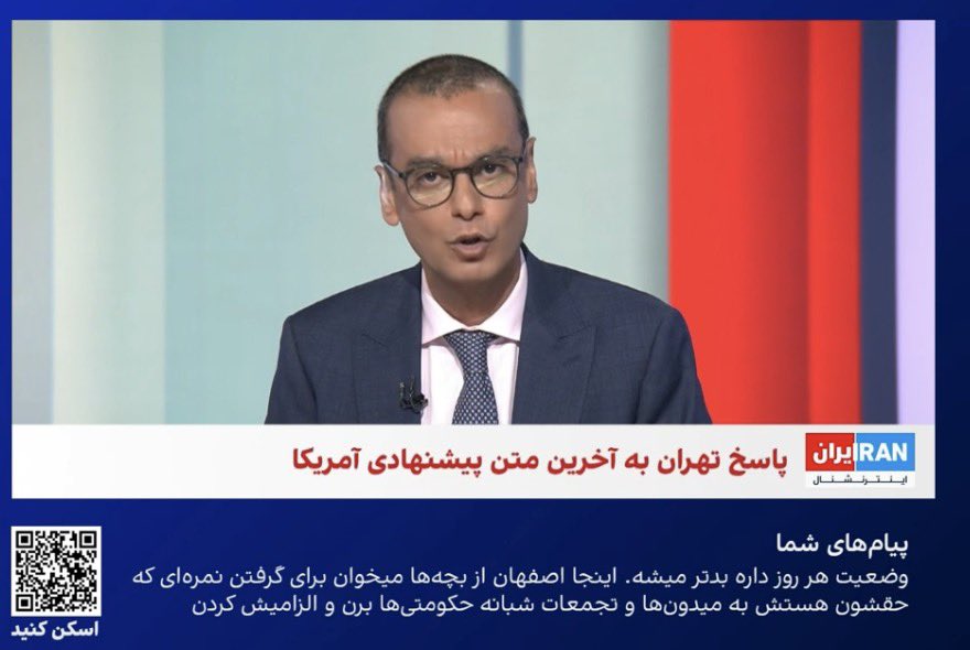 محسن مهیمنی 🇮🇷 tweet media
