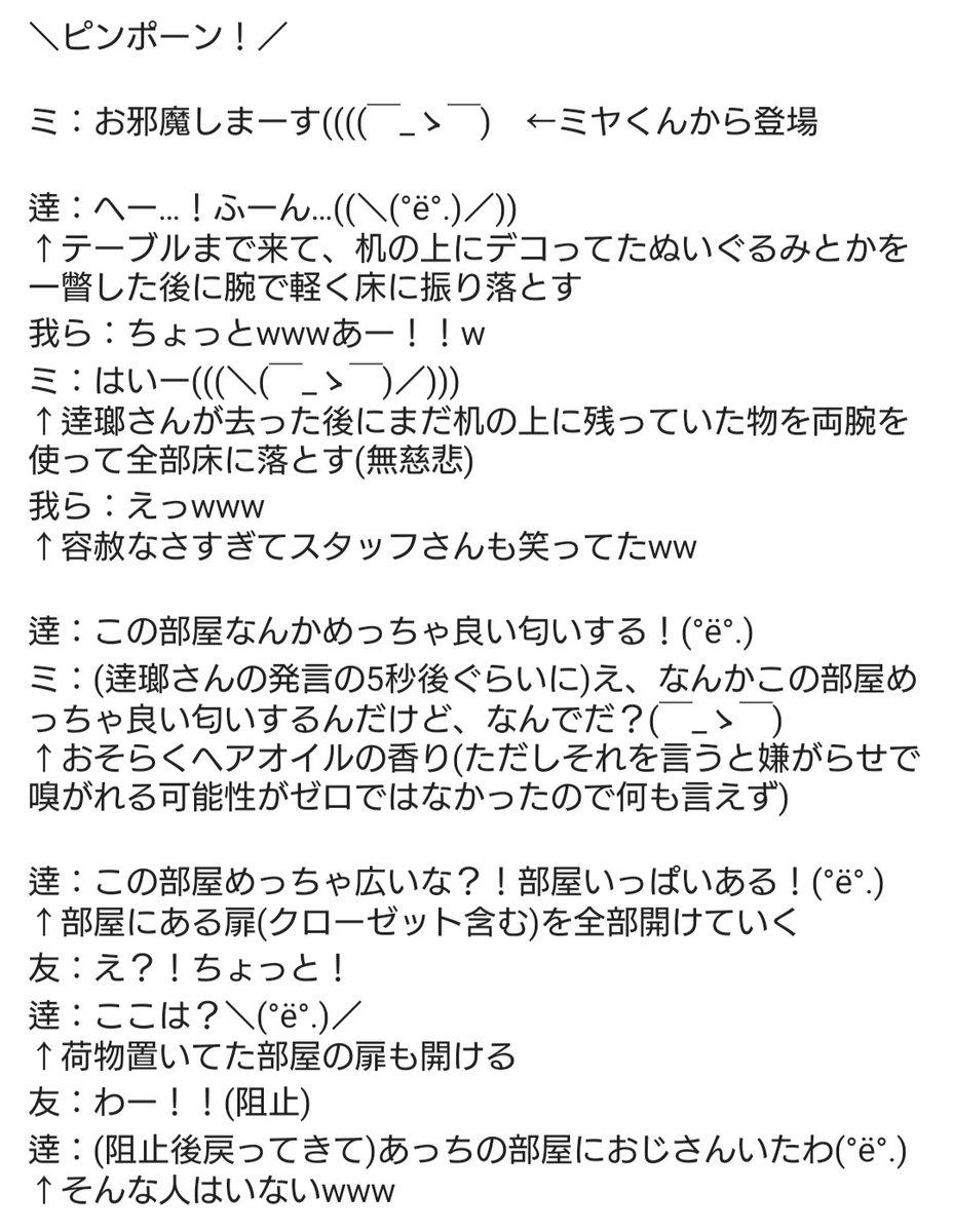 ぜに tweet media