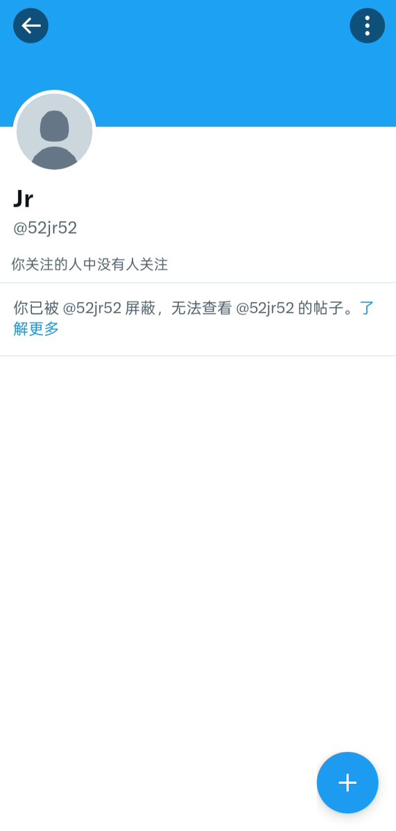 悲伤的一颗蛋 tweet media