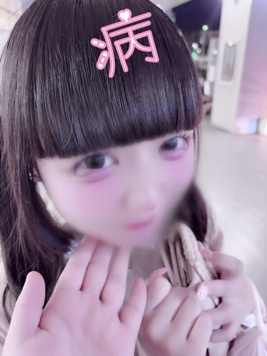 ろ。り tweet media