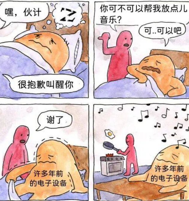 沐安ねこ tweet media
