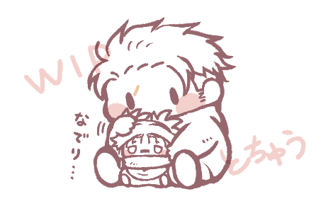 お焦げ。 tweet media