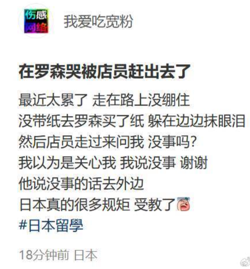 磊哥聊政经 tweet media