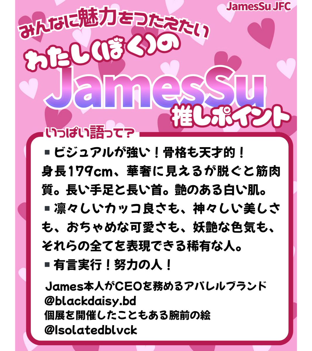 べりす🌼JSY tweet media