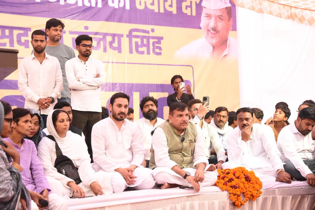 Sanjay Singh AAP tweet media