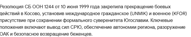 Вася Кий tweet media