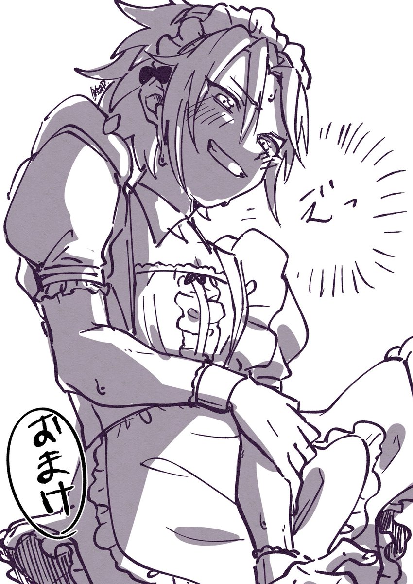 真緒派のための