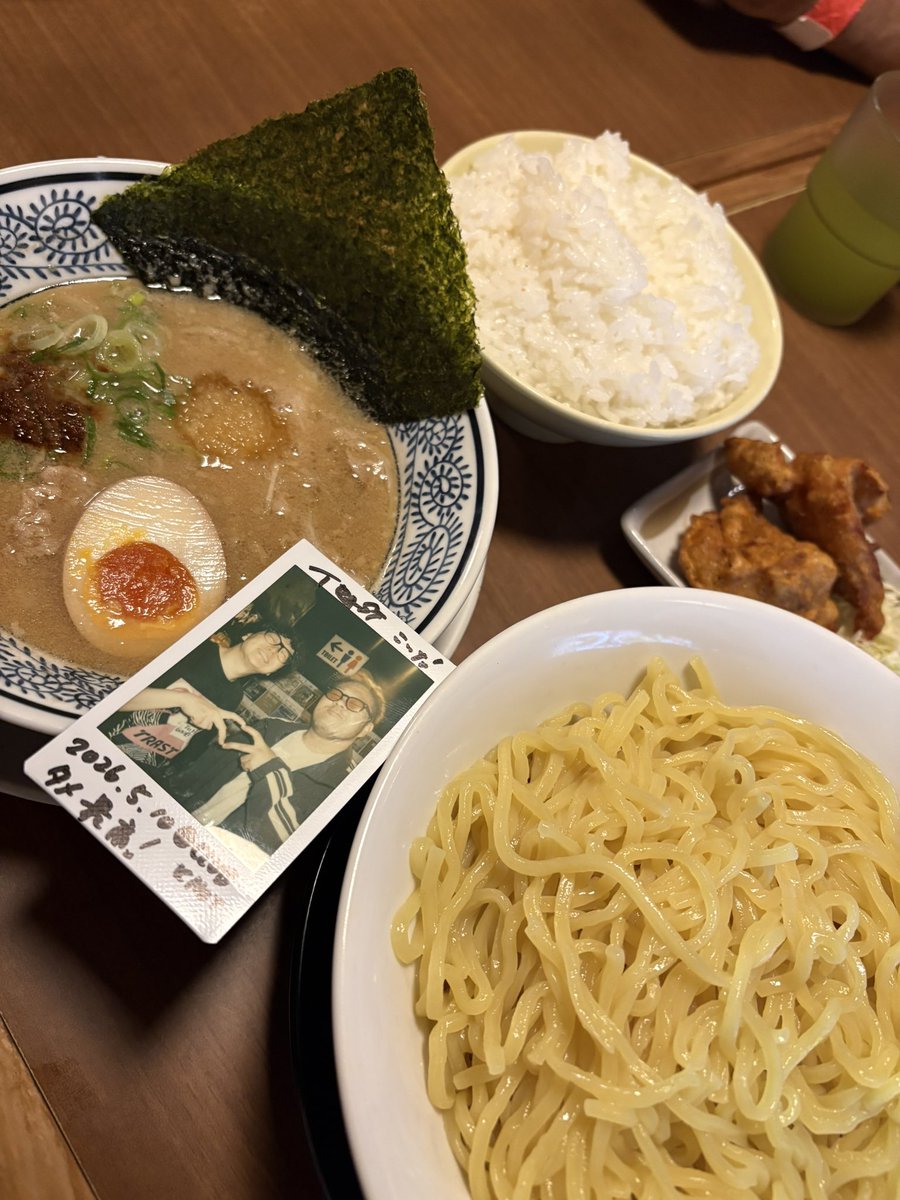 ば tweet media
