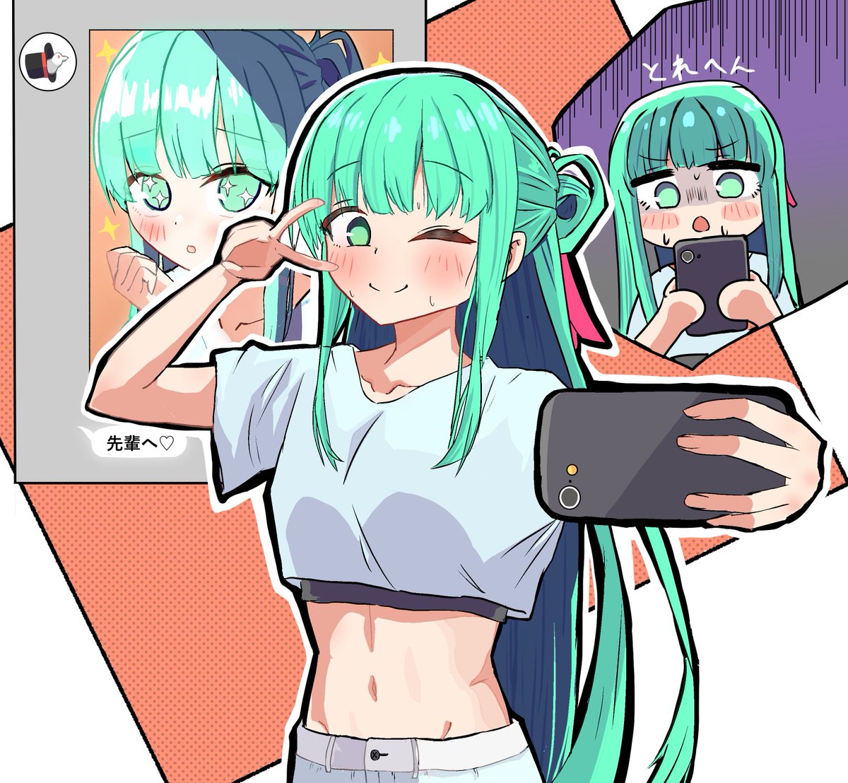 にんじん tweet media