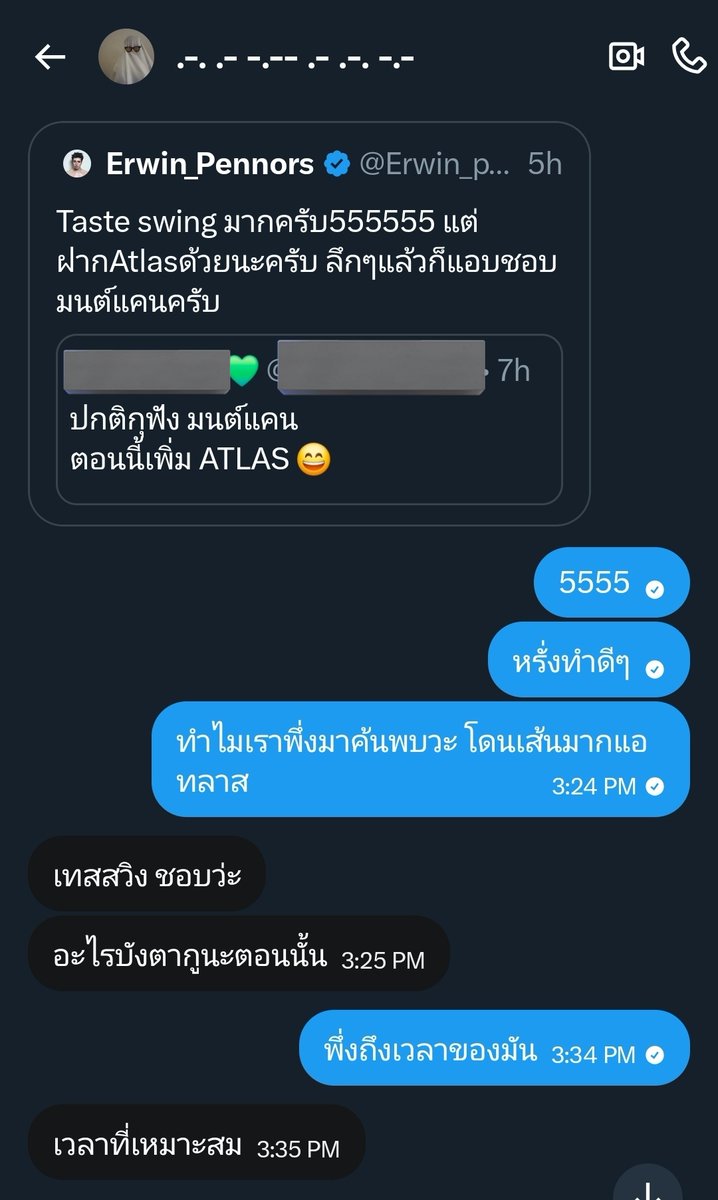 แก้มป่อง YW tweet media
