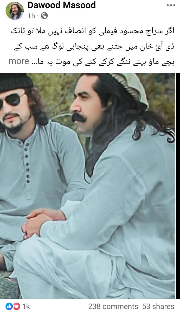 Ali Anwaar tweet media
