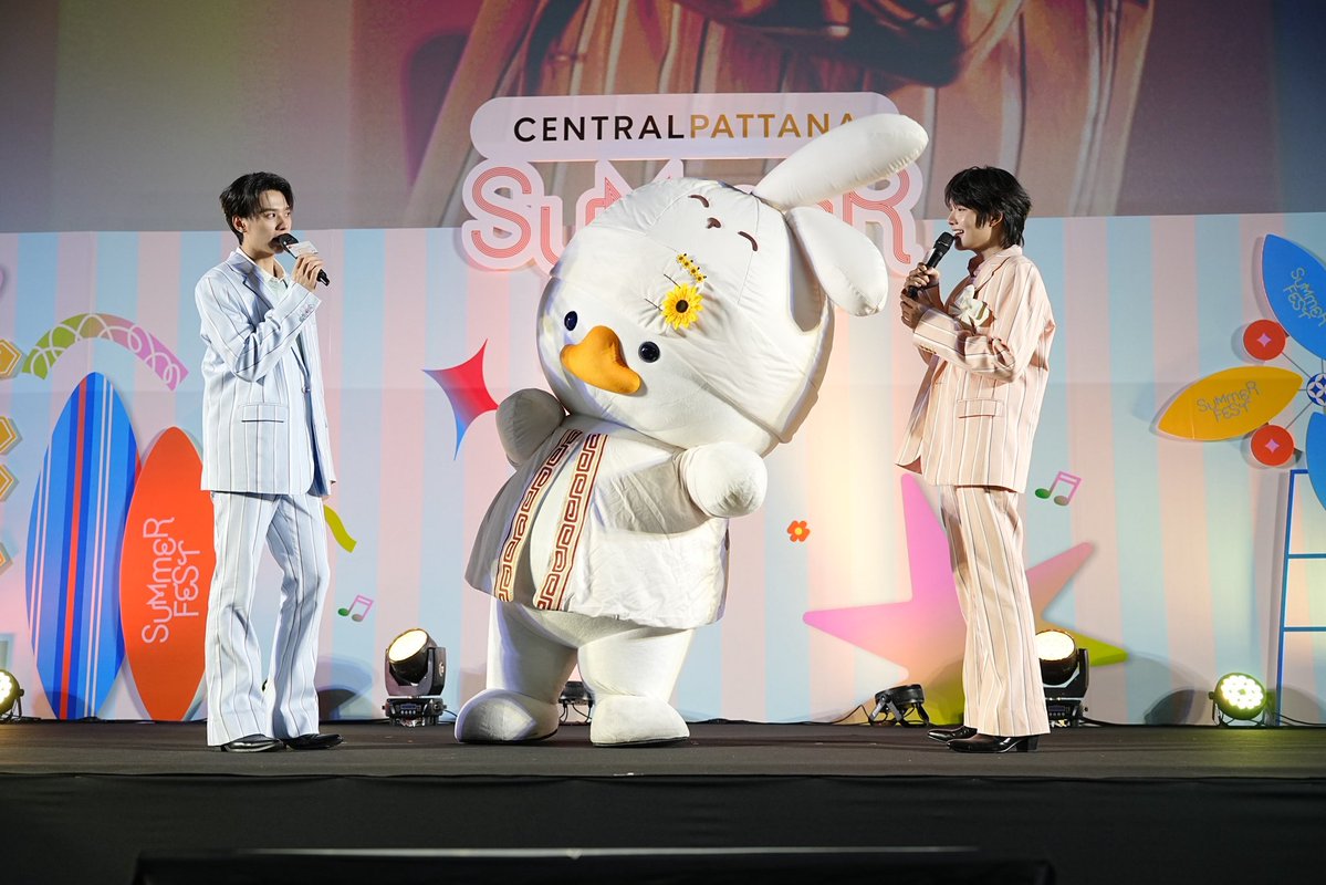 Central Pattana tweet media