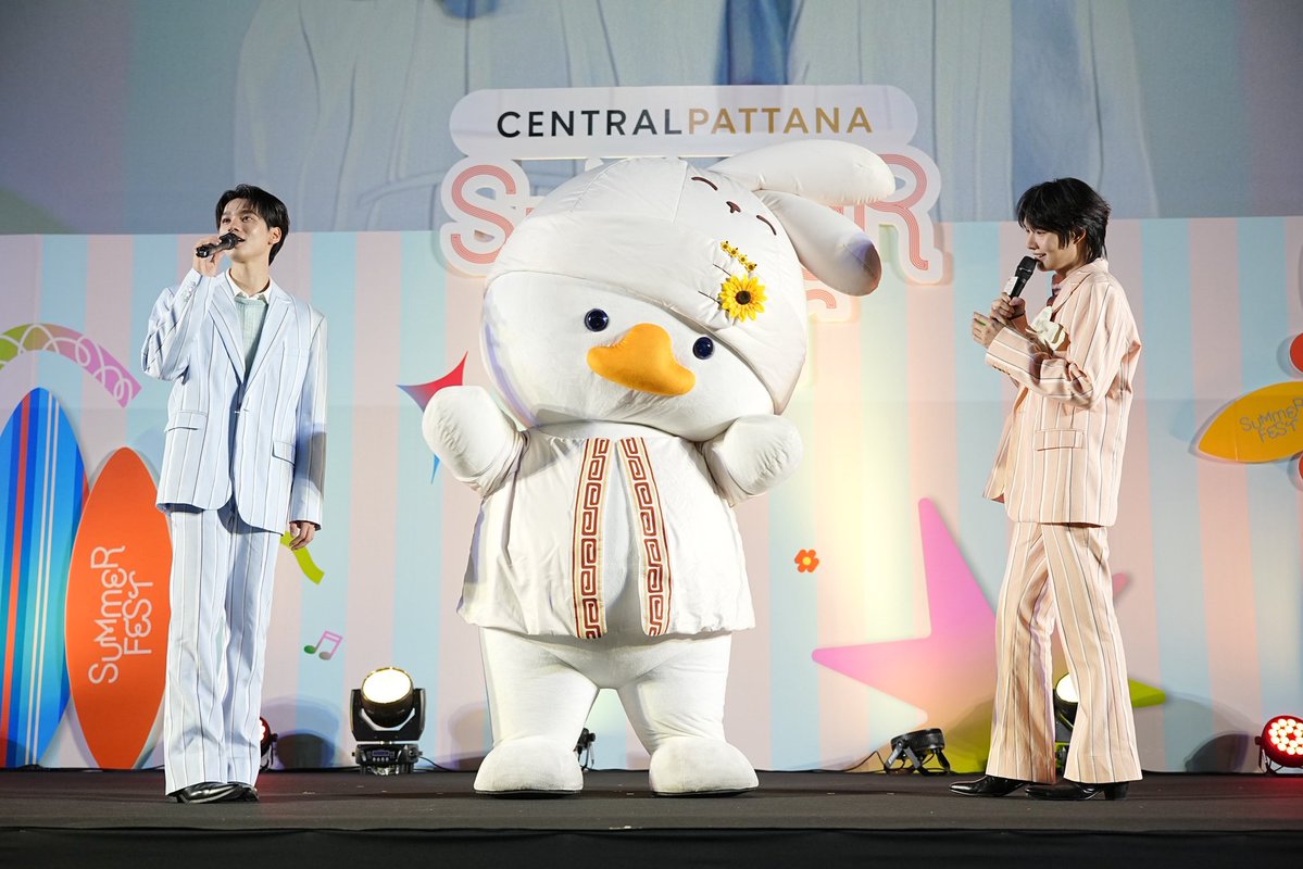 Central Pattana tweet media