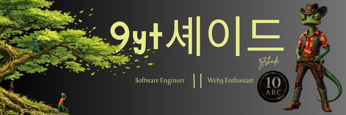 9ytshade's tweet photo. Carefully study the two banners, what did you notice?

watch out for @10arcc, we are about to build a legacy https://t.co/YPp74ii7wP