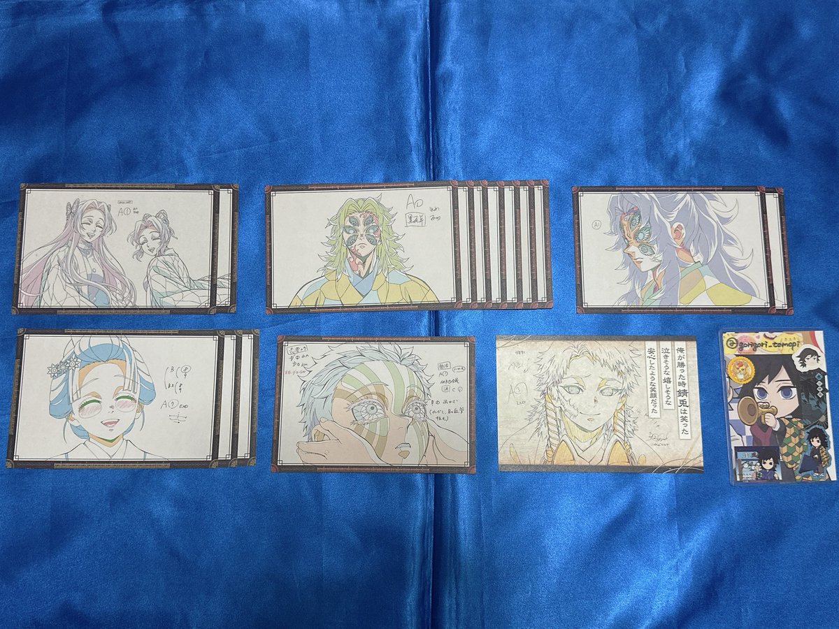 と@グッズ垢 tweet media