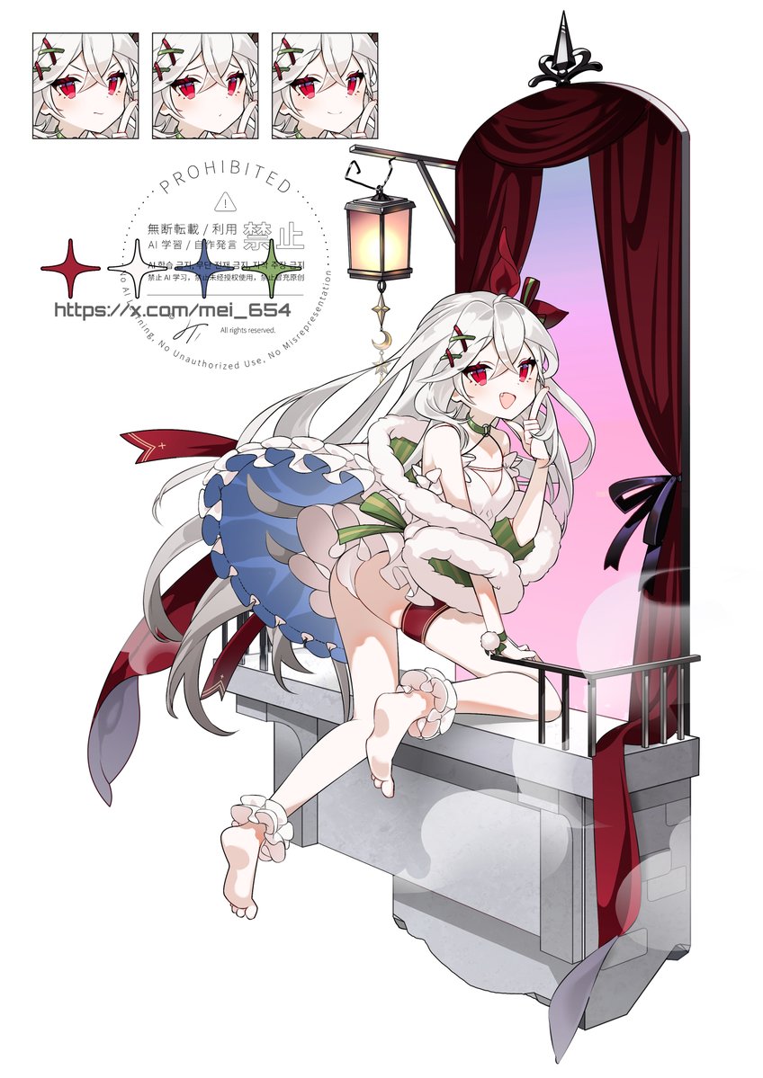 メイ tweet media