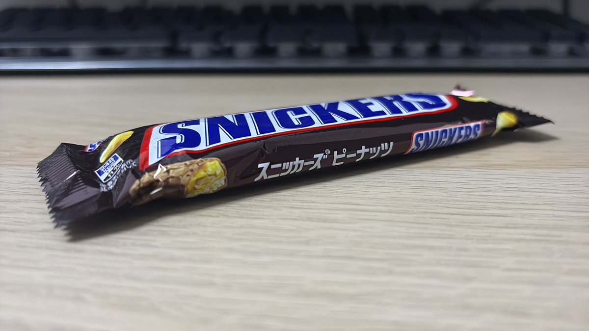convoy_opt's tweet photo. カバンの中にスニッカーズ入れっぱなしにしてたけど、無事で良かった〜ε-(•ω•  ) https://t.co/ZWXvZgmft2