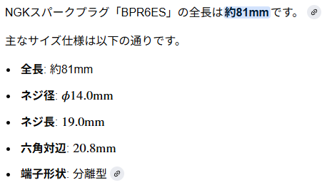 ぶろ tweet media