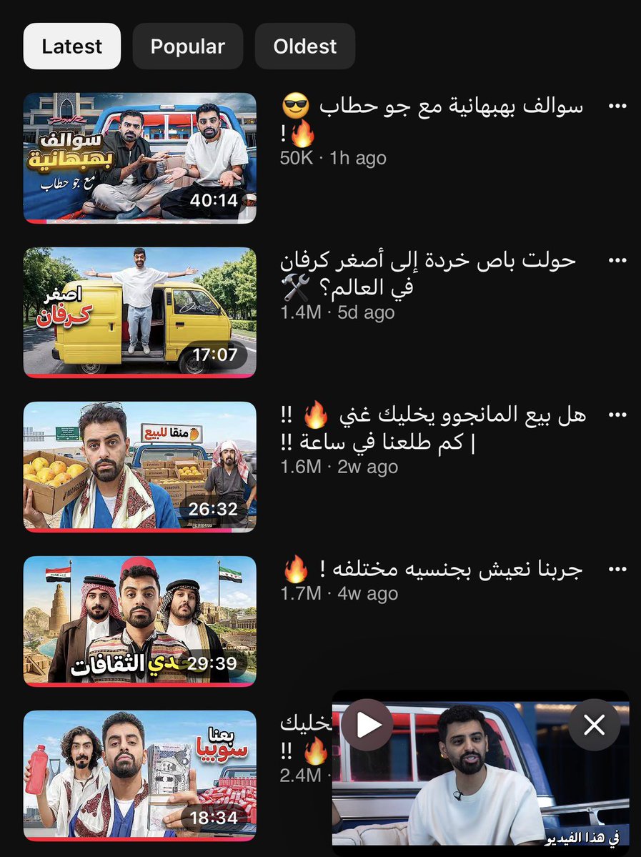 QG14 | اليونكو ناصر tweet media
