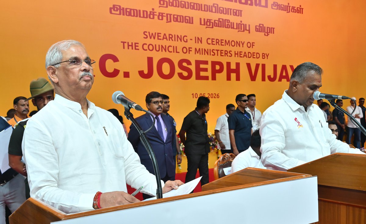 LOK BHAVAN, TAMIL NADU tweet media